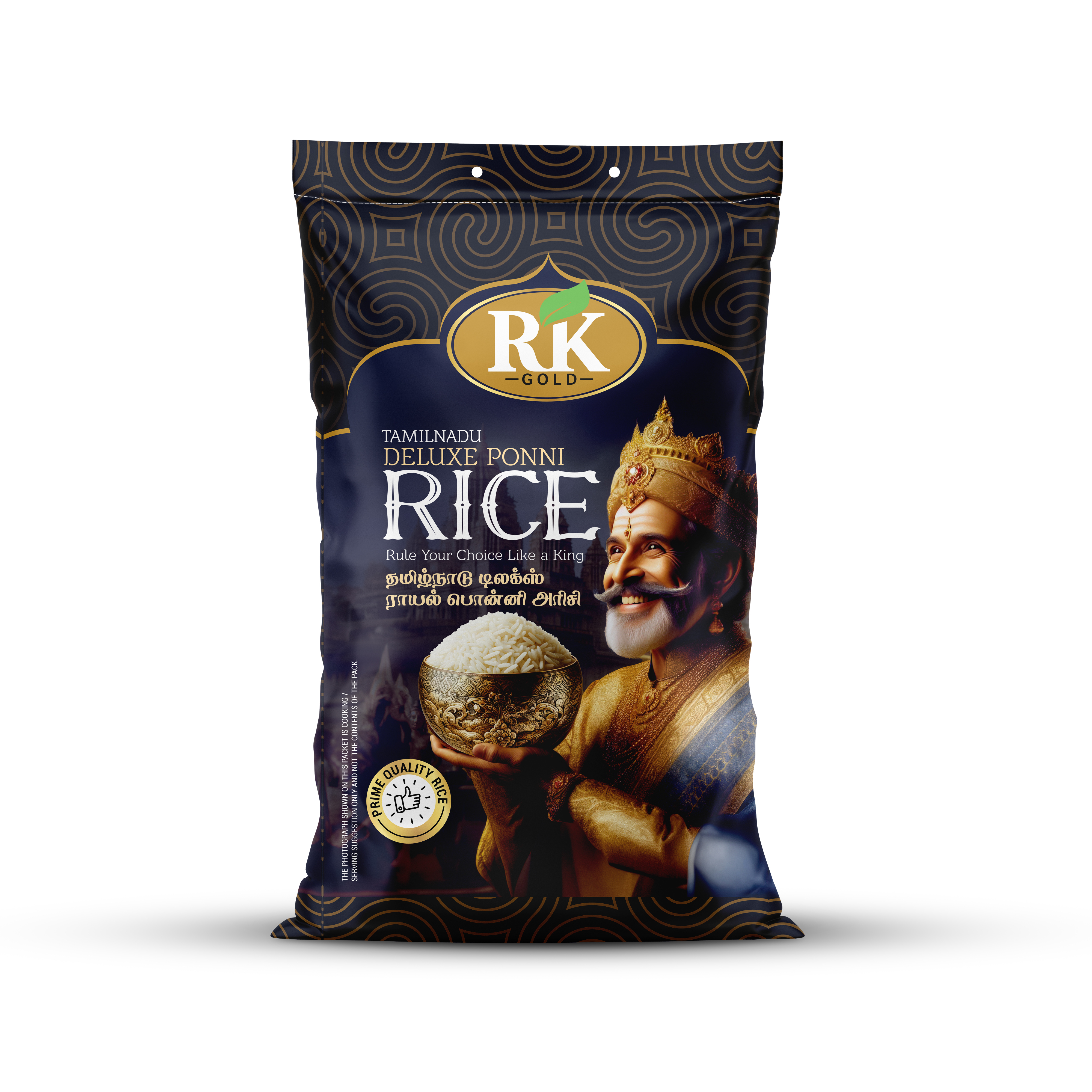 Rice-Bag RK